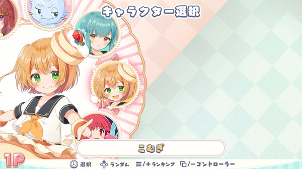 KASIORI screenshot 1