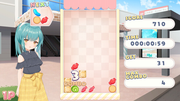 KASIORI screenshot 5