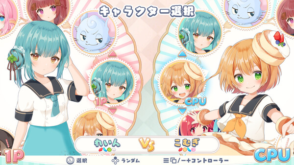 KASIORI screenshot 2