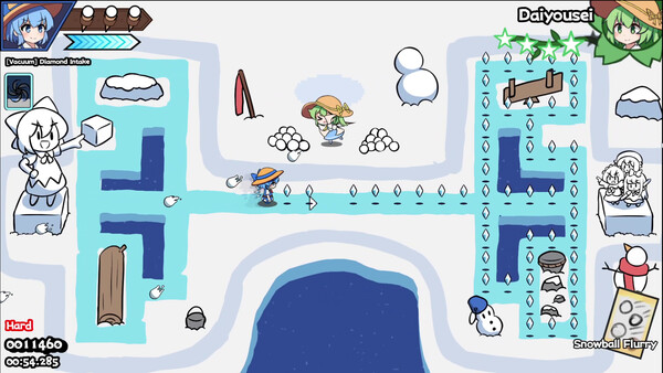 Touhou Danmaku Maze screenshot 1