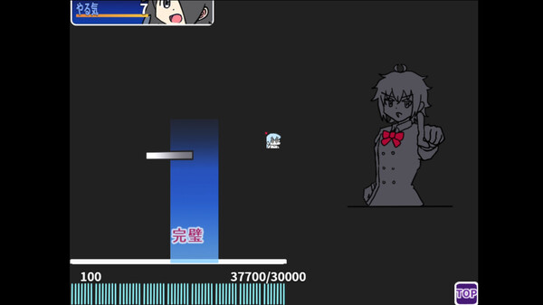 不思議な世界の観光日記 screenshot 2