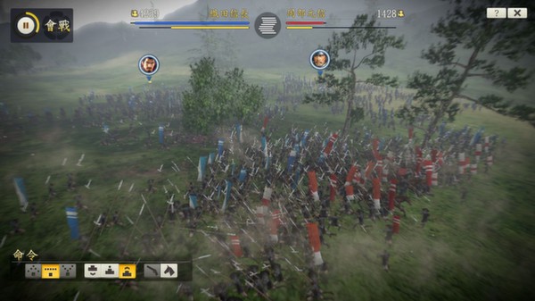 NOBUNAGA'S AMBITION: Souzou screenshot 3