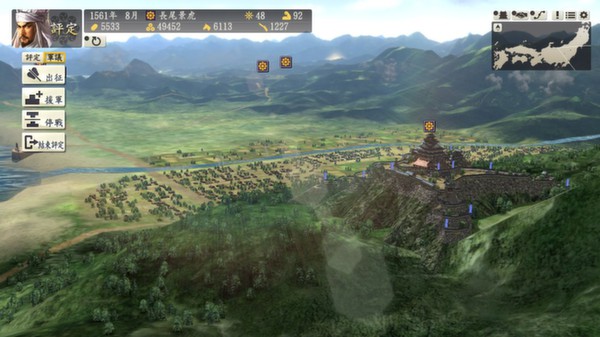 NOBUNAGA'S AMBITION: Souzou screenshot 2