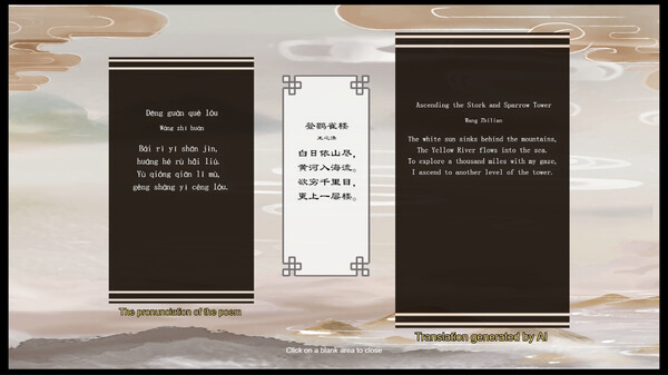 DreamyPoems screenshot 6