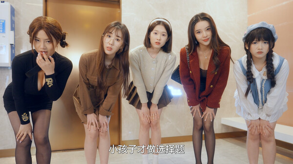 女神保卫战 screenshot 5