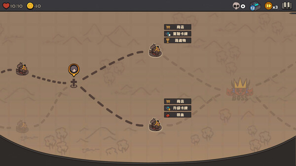 Tetra Dungeon screenshot 4