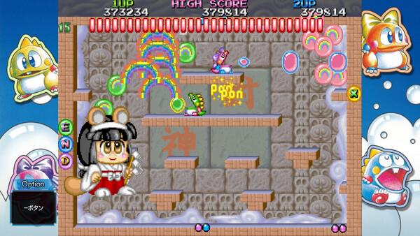 Bubble Bobble Sugar Dungeons Boosted screenshot 7