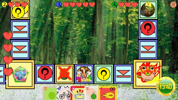 Animal Bomb Chess screenshot 4