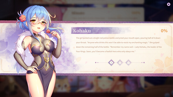 Sakura Hime 5 screenshot 7