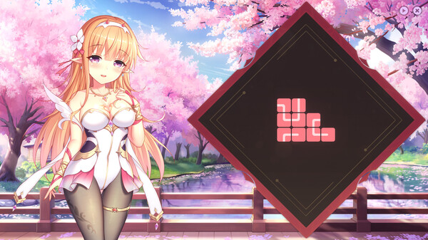 Sakura Hime 5 screenshot 5