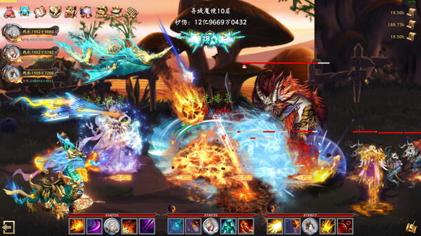 Idle Taoist Mage Warrior 2 screenshot 2