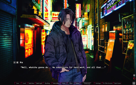 The Restless Sheep & The Lone Wolf -Woolly Eyes GAIDEN- screenshot 5