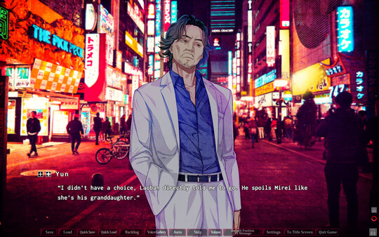 The Restless Sheep & The Lone Wolf -Woolly Eyes GAIDEN- screenshot 6