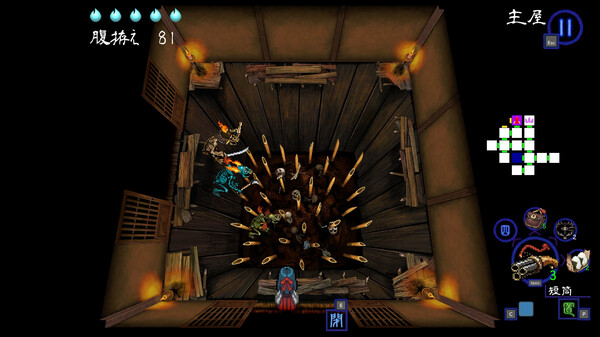 SHINONOME ABYSS The Maiden Exorcist screenshot 4