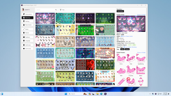 Mouse Pointer Engine screenshot 4