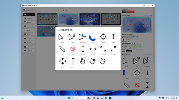 Mouse Pointer Engine screenshot 2