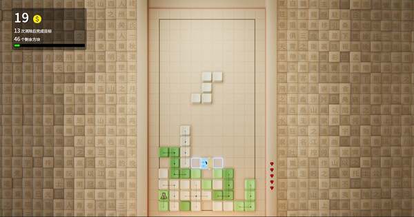 K-Bot screenshot 1