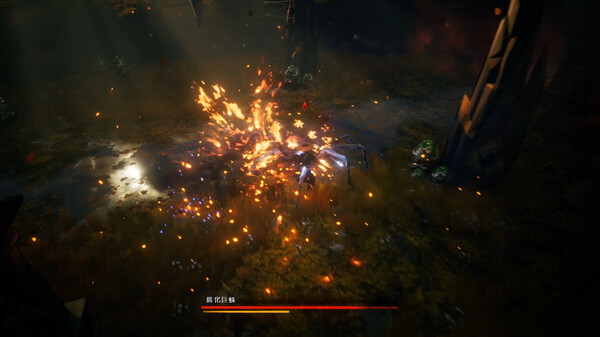 Nine Treasures of Liuyin screenshot 5