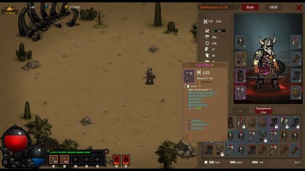 Dark Daemon screenshot 4