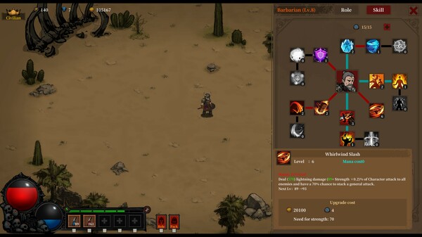 Dark Daemon screenshot 7