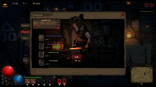 Dark Daemon screenshot 12