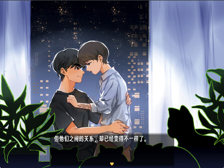 小松穿越记 Wanna Wake up? screenshot 1