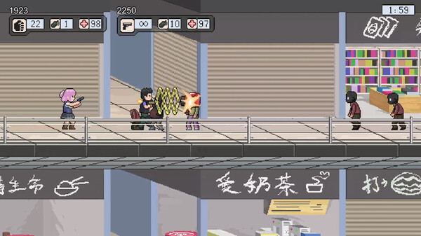 Coal Road screenshot 5