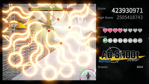 Ad SHOOt（アドシュー） screenshot 3
