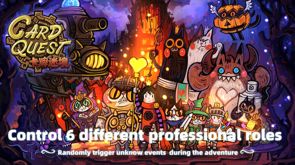 CARD QUEST screenshot 6