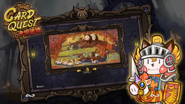CARD QUEST screenshot 7