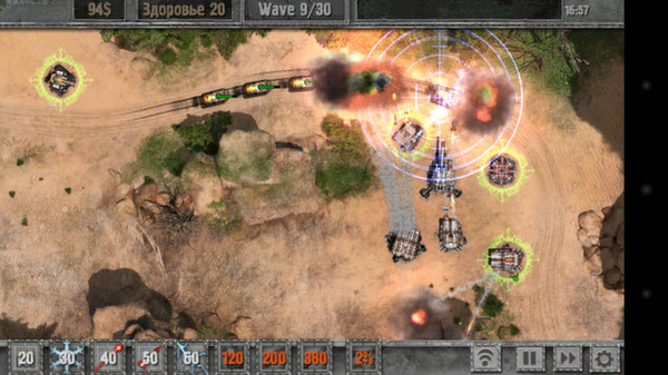 Defense Zone 2 screenshot 2
