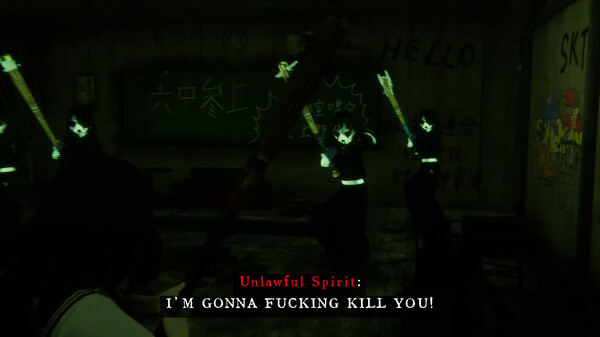 近畿霊務局 - Kinki Spiritual Affairs Bureau screenshot 4
