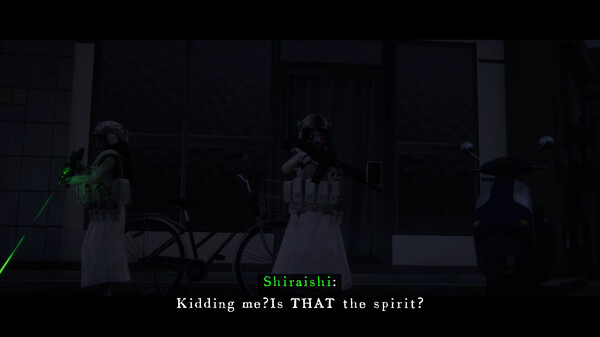 近畿霊務局 - Kinki Spiritual Affairs Bureau screenshot 6