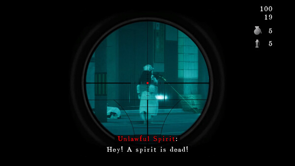 近畿霊務局 - Kinki Spiritual Affairs Bureau screenshot 7