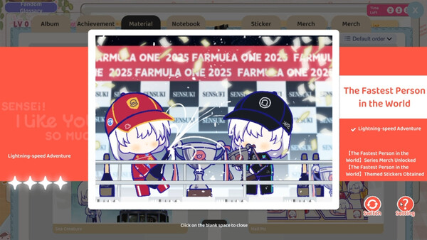 Sensei! I Like You So Much! screenshot 1