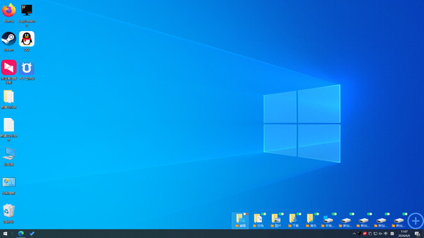 EasyDesktop screenshot 1