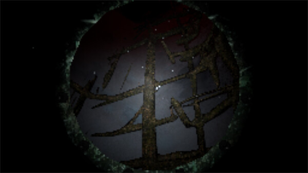 Submergent screenshot 4