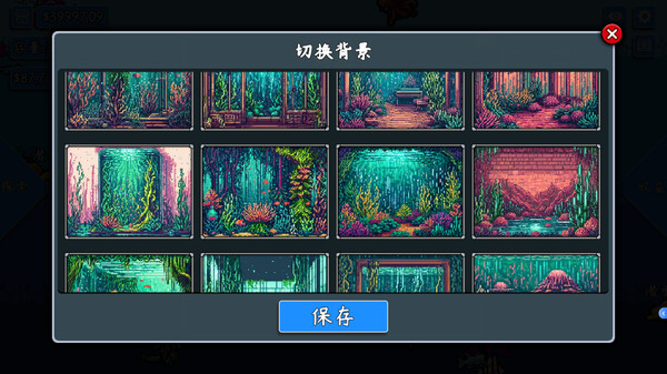 Little Fish Swims On screenshot 8