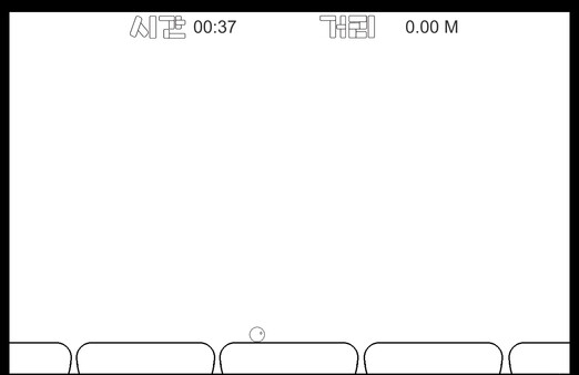 FindMe screenshot 4