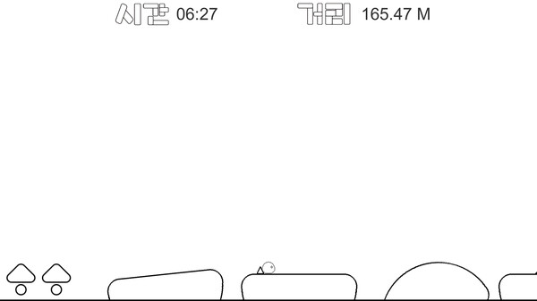 FindMe screenshot 6