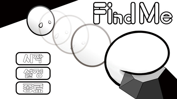 FindMe screenshot 5