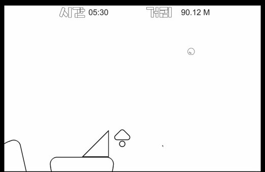 FindMe screenshot 3