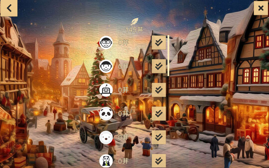 Chess screenshot 8