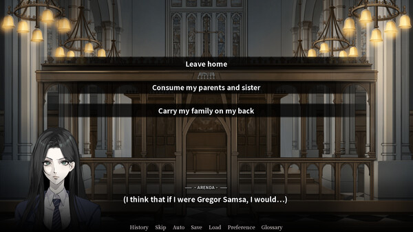 Malleus Cocconum: The Heiress screenshot 7