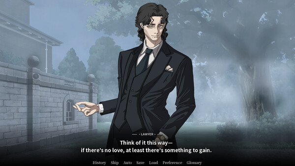 Malleus Cocconum: The Heiress screenshot 1