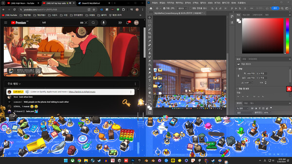 MyLittlePool screenshot 2