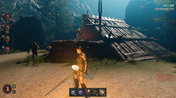 Dark Destruction screenshot 5