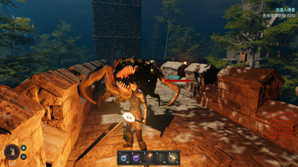 Dark Destruction screenshot 3