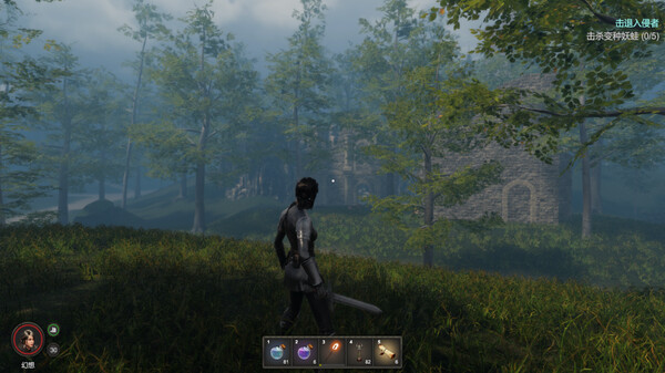 Dark Destruction screenshot 7