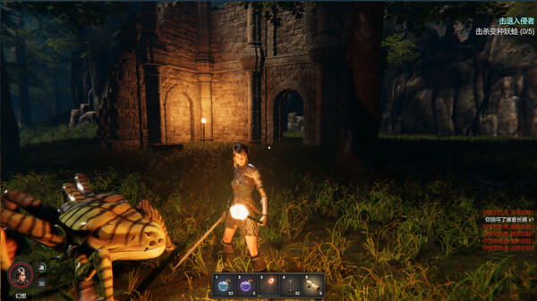Dark Destruction screenshot 4